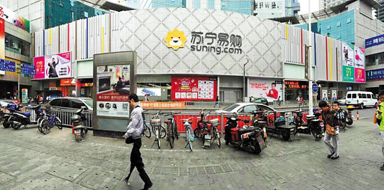 蘇寧易購618從容施壓純電商 良性互聯網零售生態業已成型