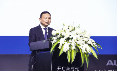 黃渤亮相奧克斯發布會 “互聯網直賣”開啟行業新時代